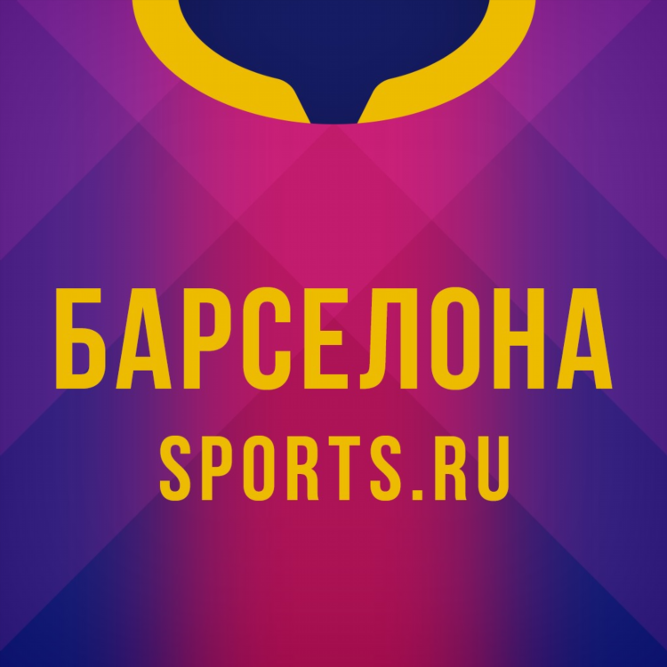 Спортс ру футбол апл
