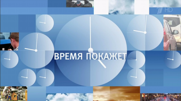 Т к матч тв прямой эфир смотреть онлайн