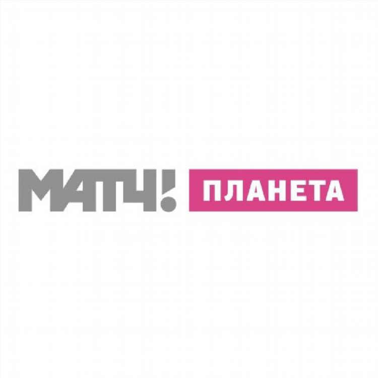 Телеканал матч боец прямой эфир смотреть онлайн