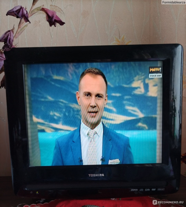 Телевидение матч тв