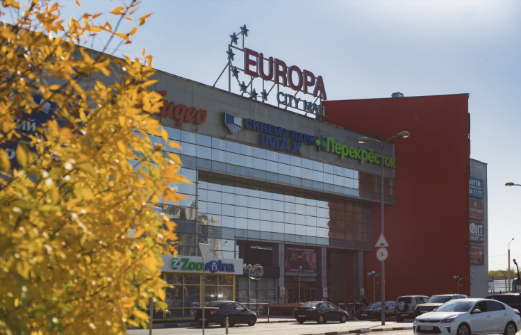 Триал спорт ростов на дону каталог