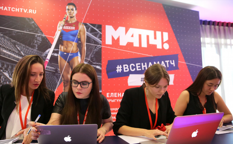 Тв программа матч арена