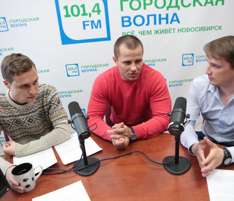 Все о спорте новосибирск
